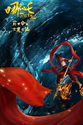 亚洲欧美中文日韩欧美